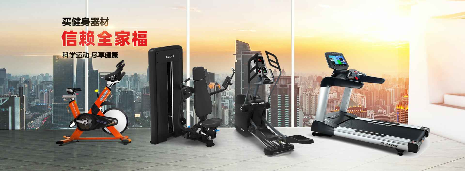 半岛官方站网页版登录入口-半岛online(中国)